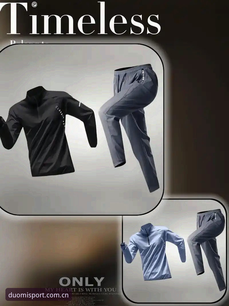多米体育手机版 揭秘多米体育手机版:老用户亲测背后的真实体验与下载攻略