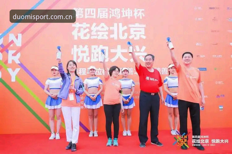 多米体育注册流程vs普通体育平台：哪个更值得花时间？