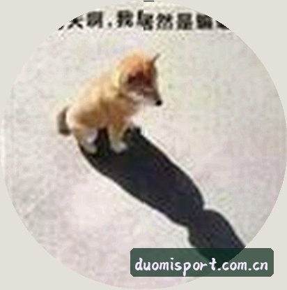 阿杰