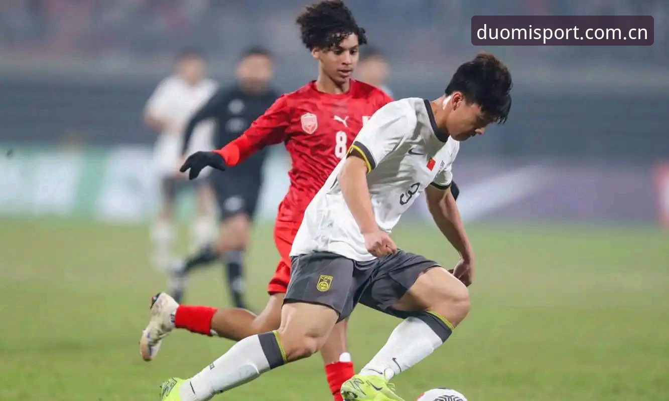 U17世界杯抽签结果出炉！在多米体育平台追踪中国男女足征程的完整指南